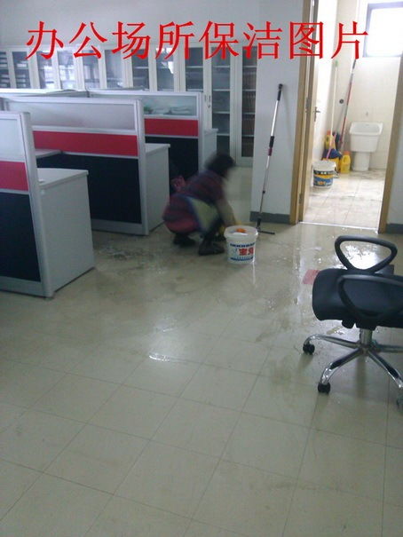 常州牛塘全方位保潔服務 開荒、別墅、新房裝修后及家庭保潔